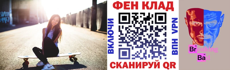 АМФ VHQ  Асбест 