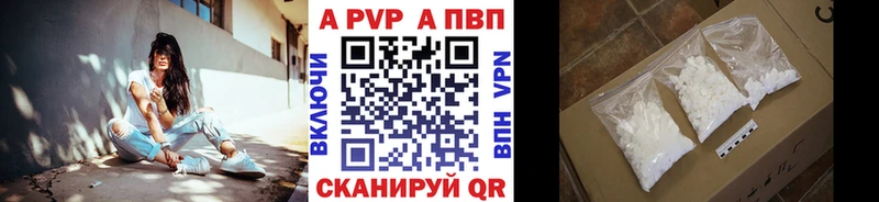 дарнет шоп  Асбест  blacksprut ONION  Alfa_PVP СК 
