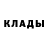 Первитин пудра Lee Kinzel