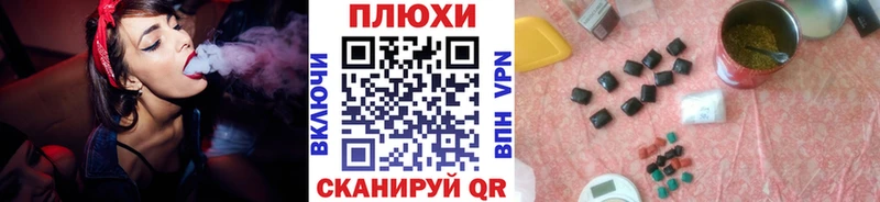 сколько стоит  Асбест  ГАШ ice o lator 