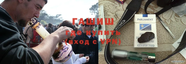 мет Алзамай