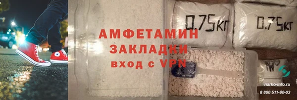 мет Алзамай
