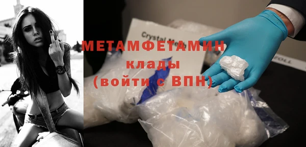 мет Алзамай