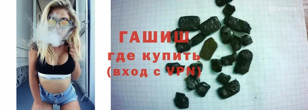 мет Алзамай