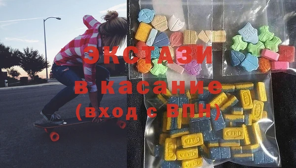 соль курить ск Алексеевка