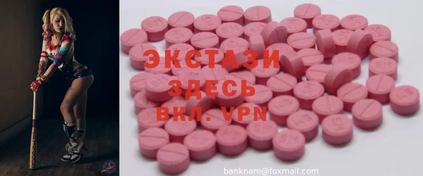 MESCALINE Алексин