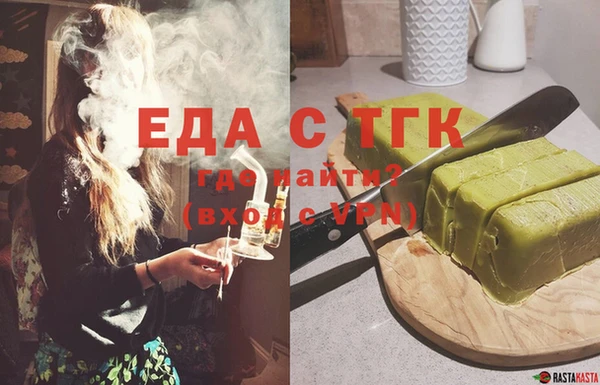 мет Алзамай