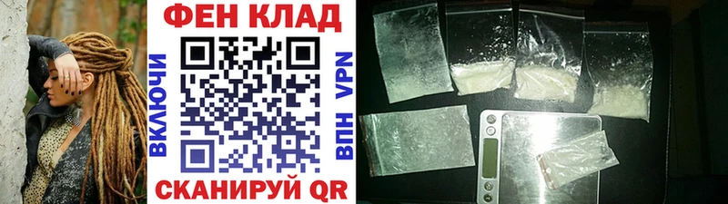 Первитин витя  Асбест 