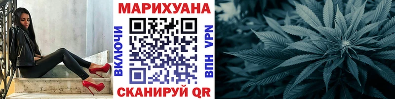 Канабис Bruce Banner  Асбест 